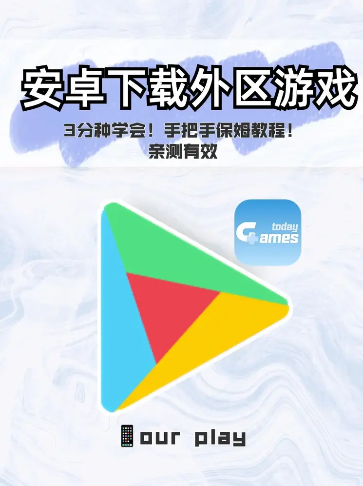 bob·综合体育app下载截图0